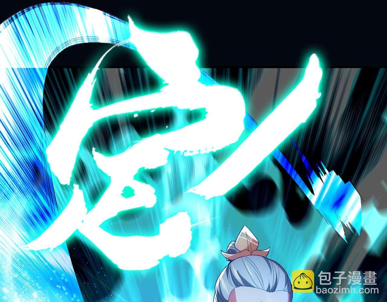 第102话 怪物们的终极对决！