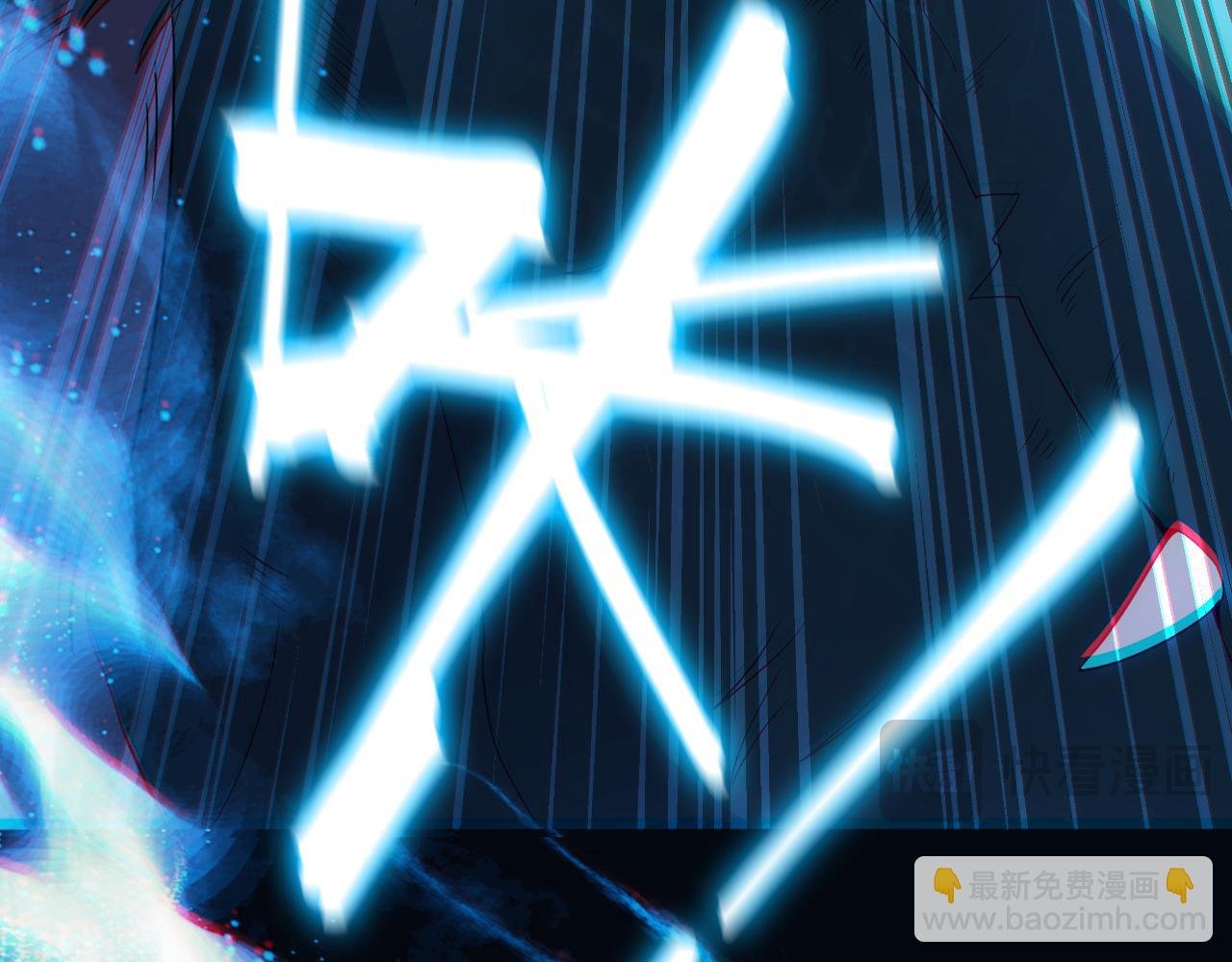 第102话 怪物们的终极对决！