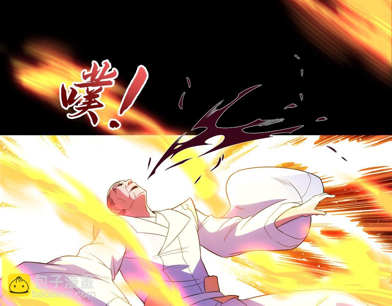 第102话 怪物们的终极对决！