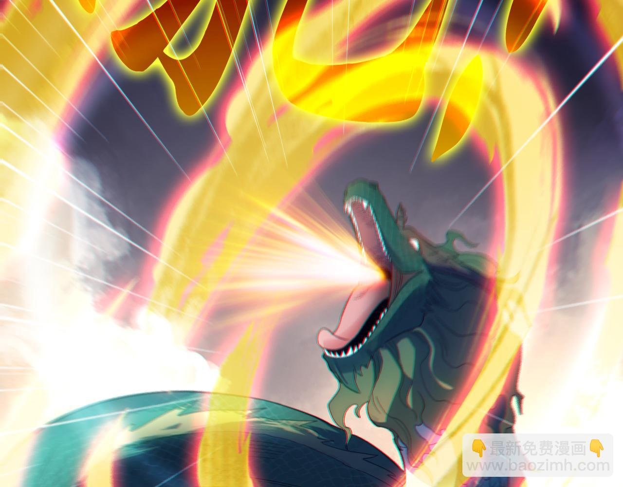 第102话 怪物们的终极对决！