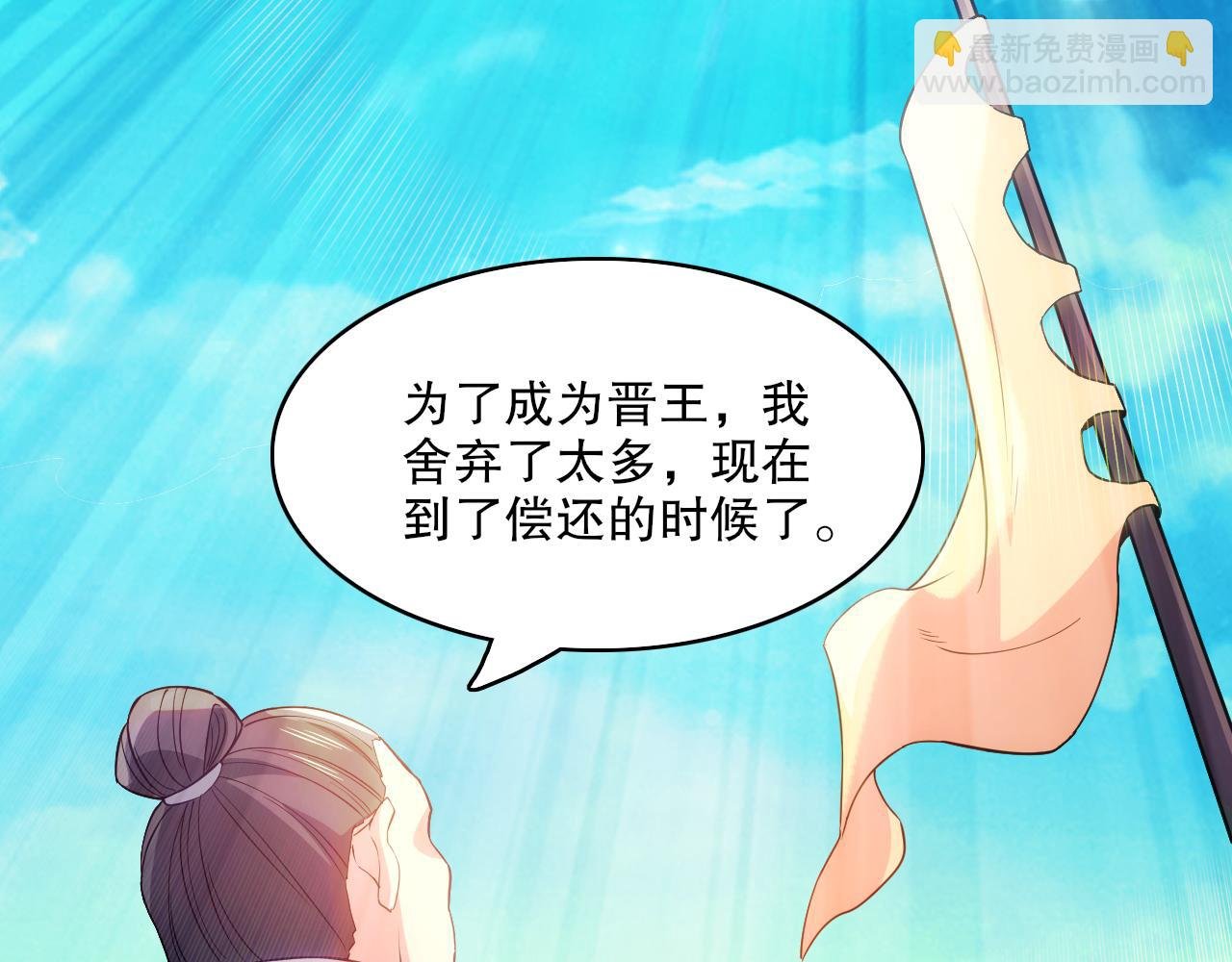 第103话 作死无下限