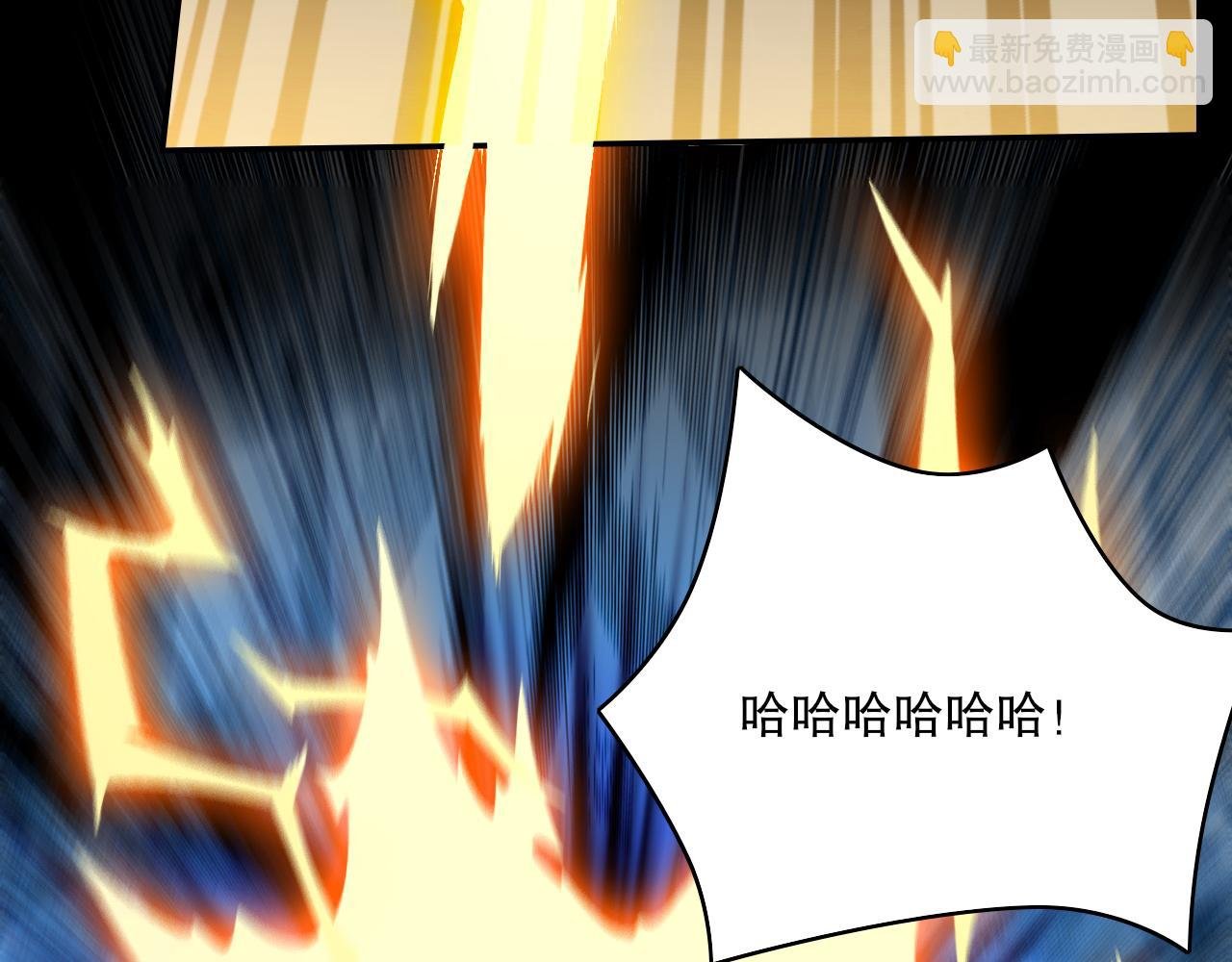 第103话 作死无下限