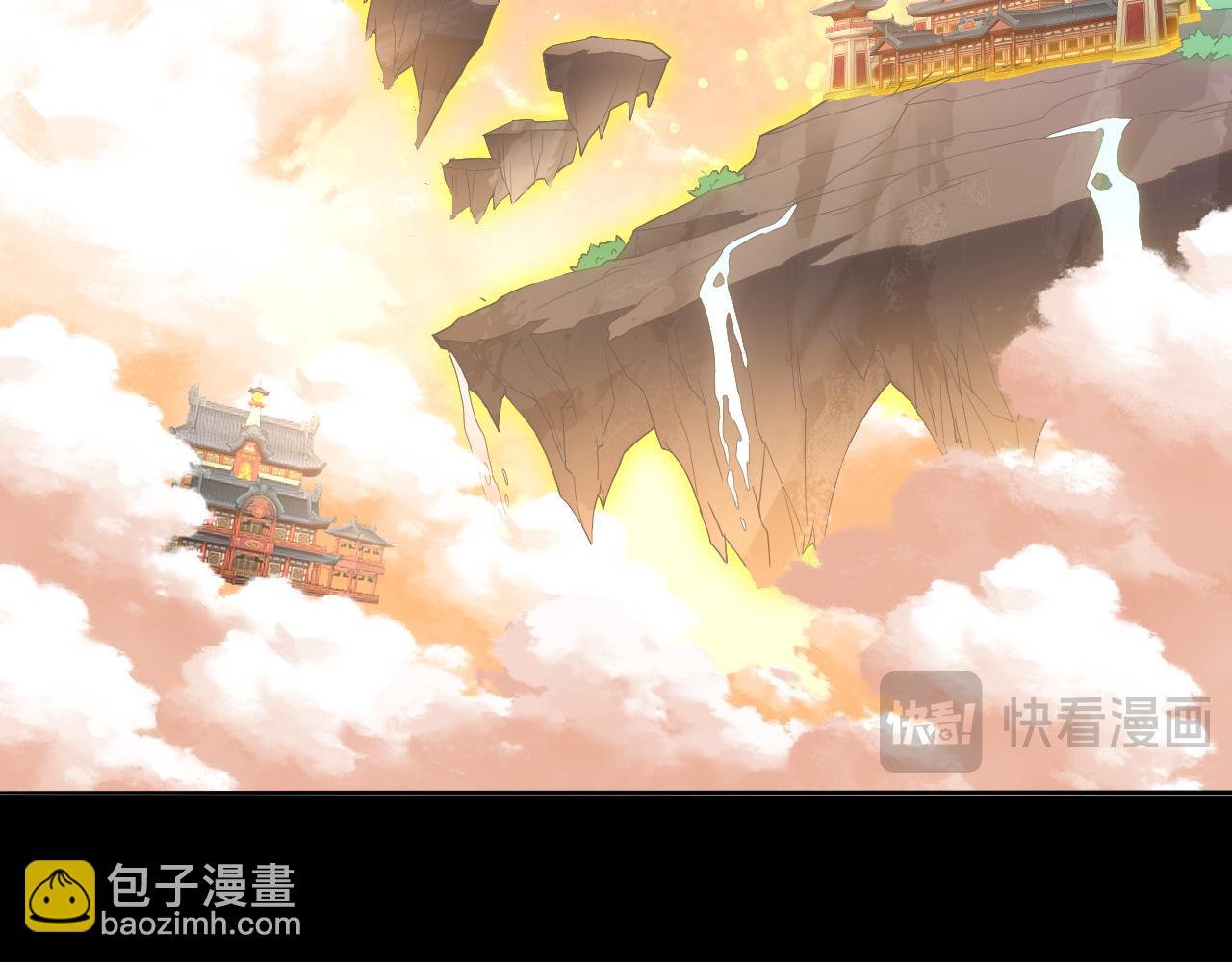 第103话 作死无下限