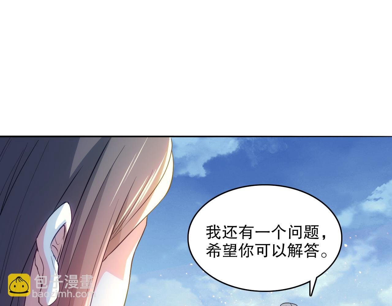 第103话 作死无下限