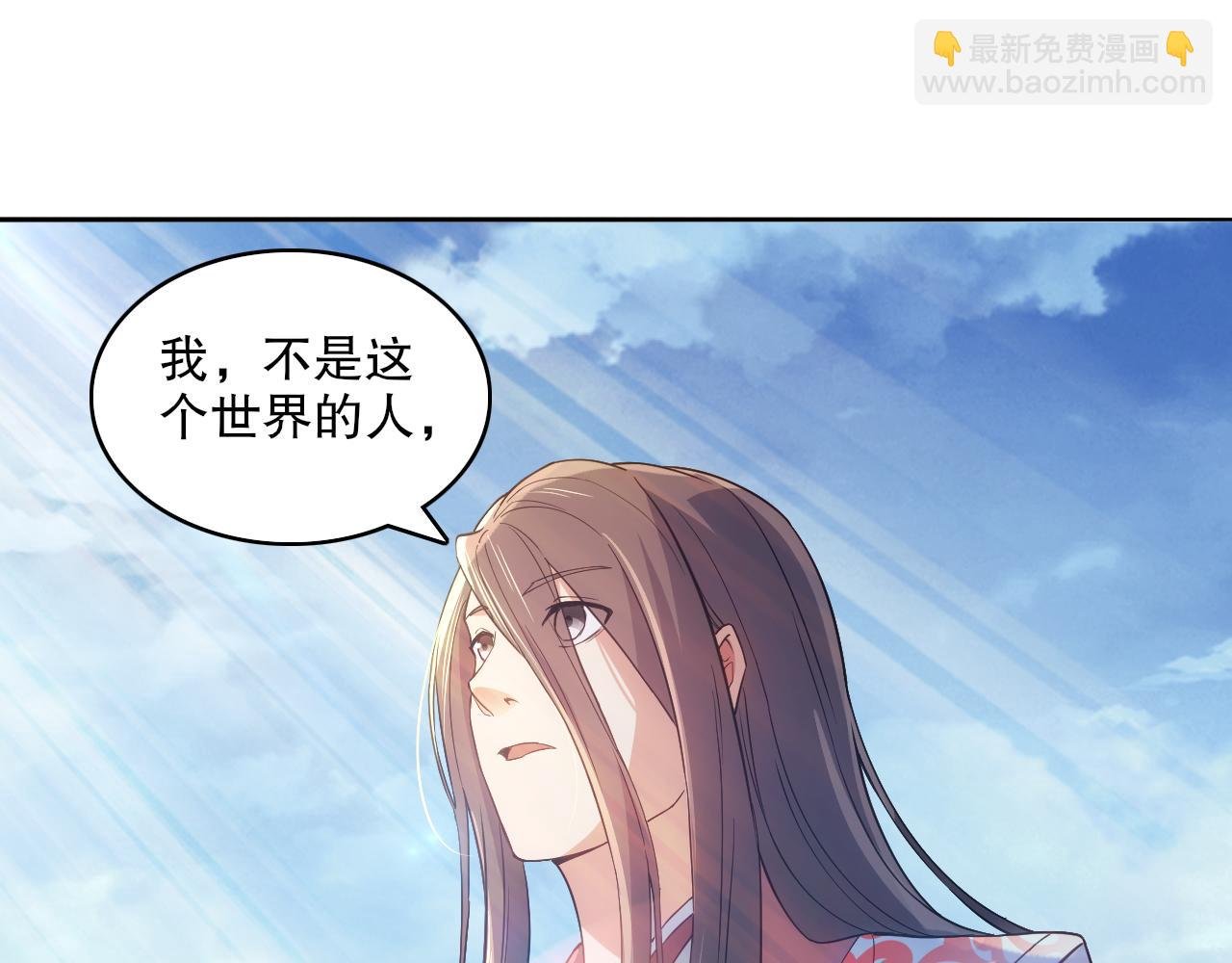 第103话 作死无下限
