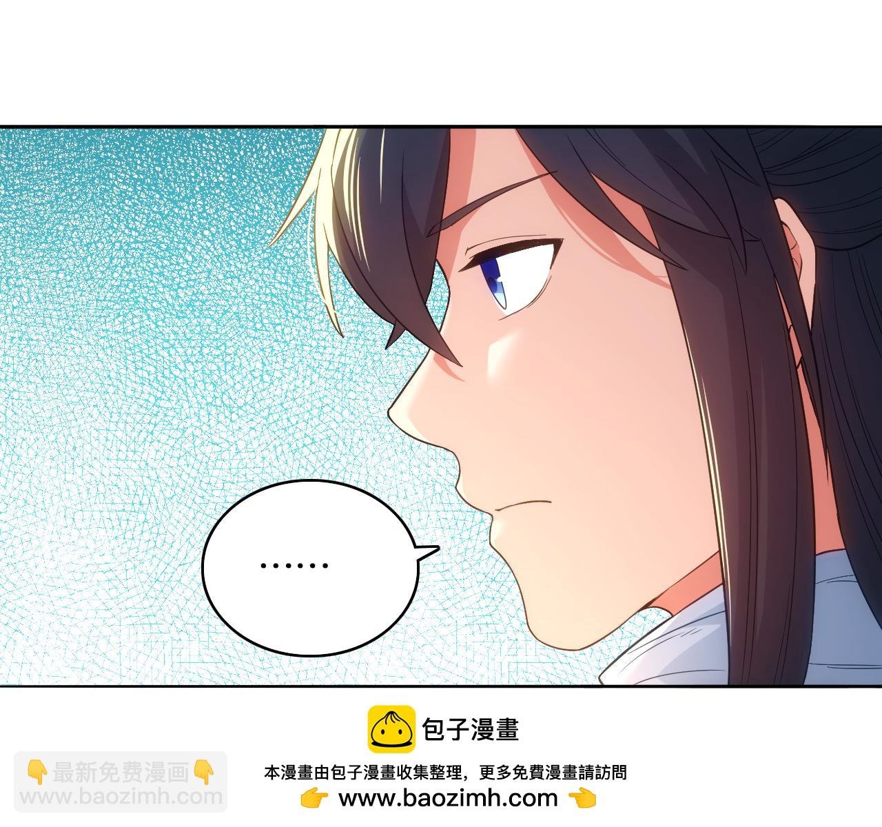 第103话 作死无下限