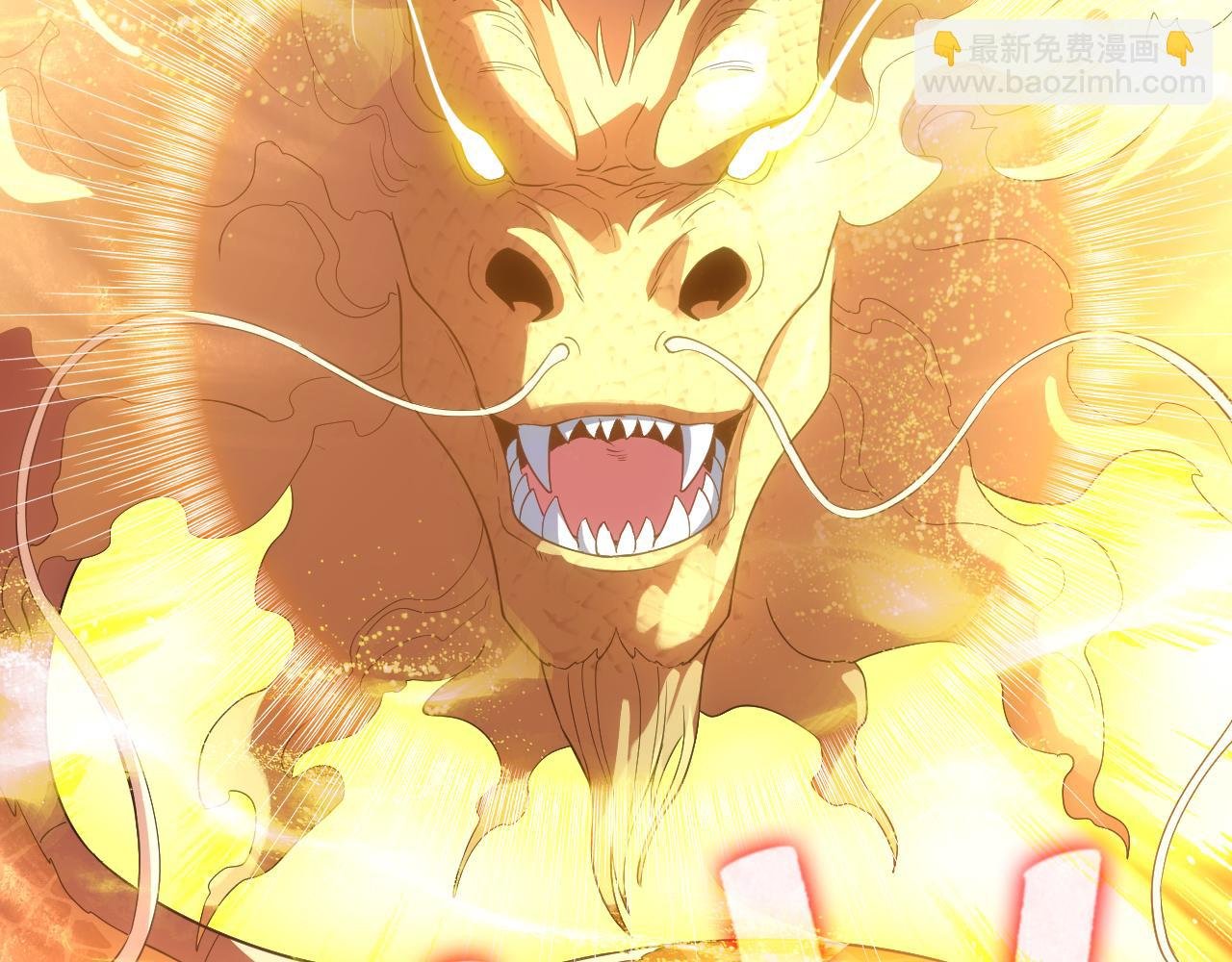 第104话 救命！我真的不想无敌啊！