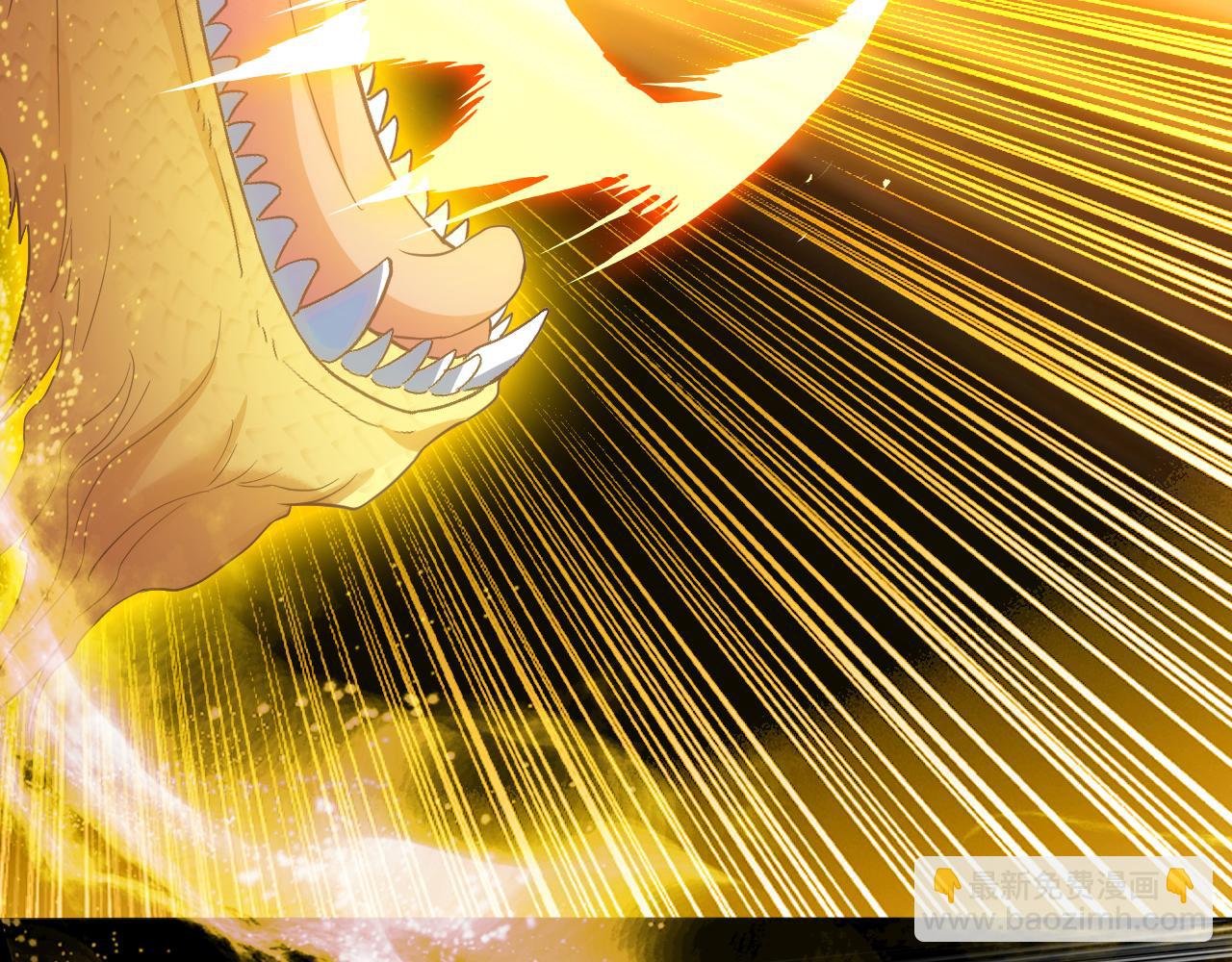 第104话 救命！我真的不想无敌啊！