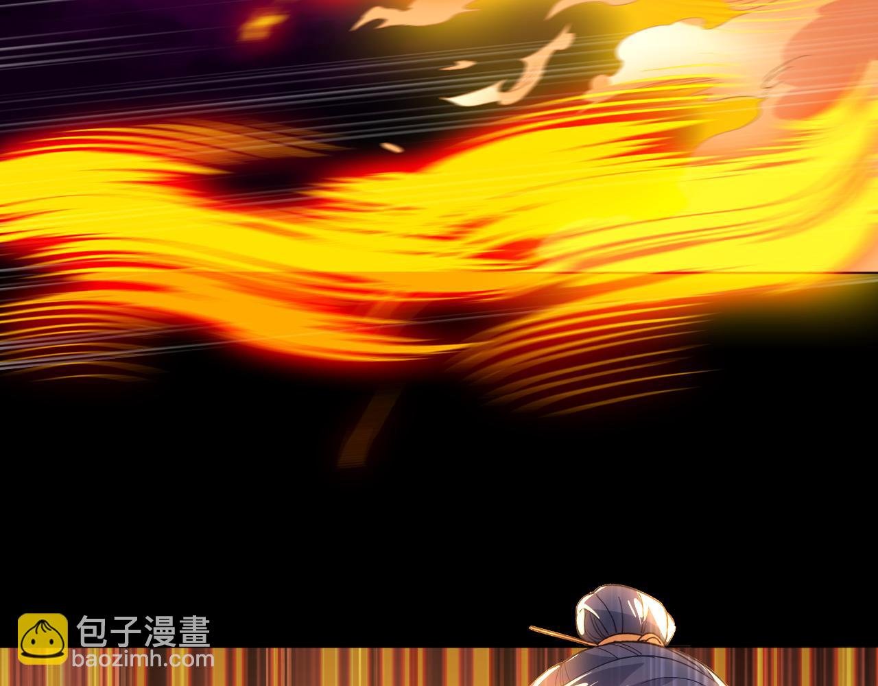 第104话 救命！我真的不想无敌啊！
