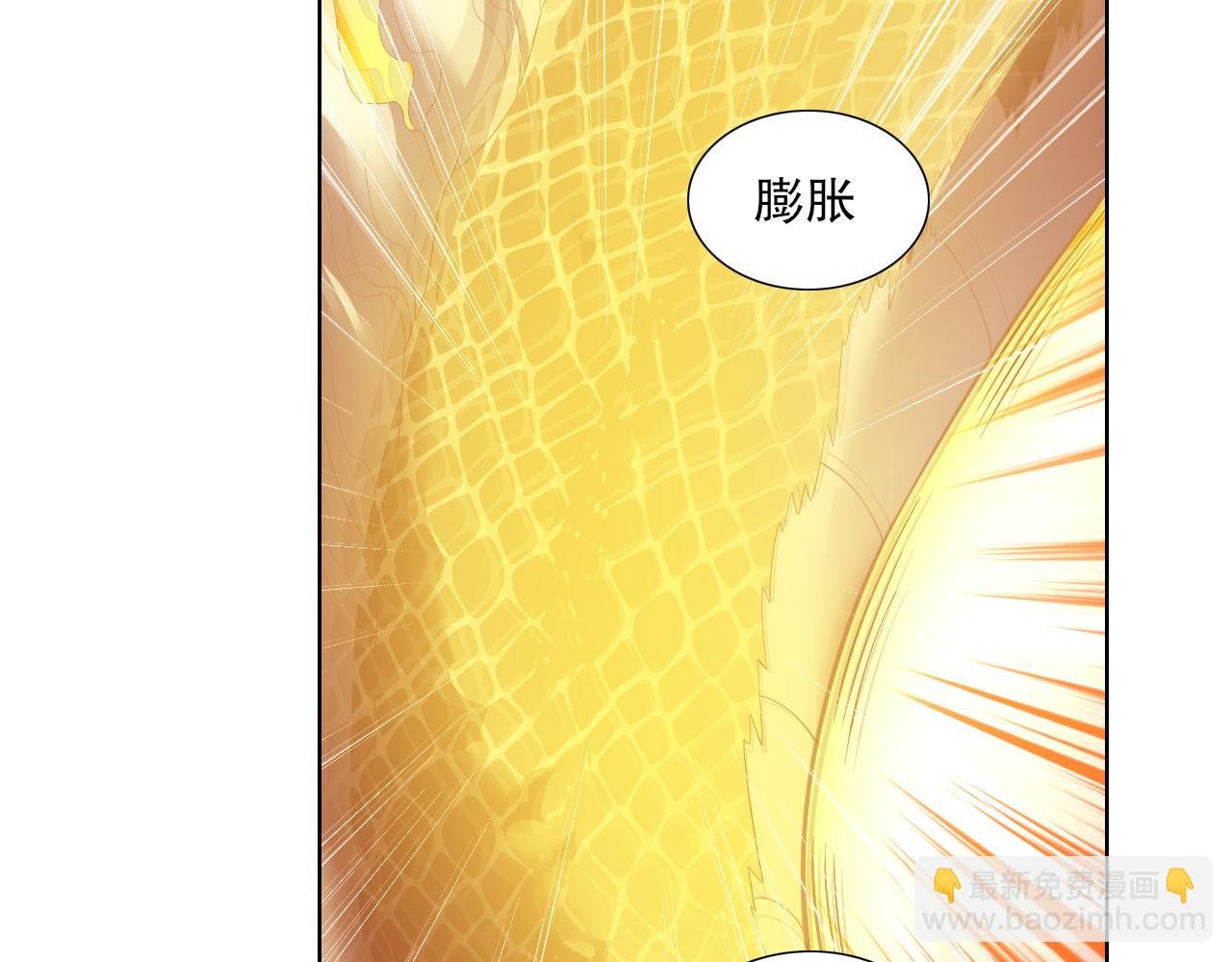 第104话 救命！我真的不想无敌啊！