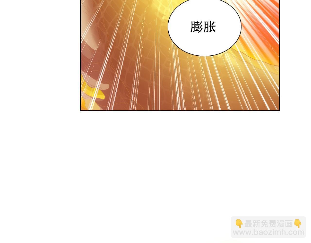 第104话 救命！我真的不想无敌啊！