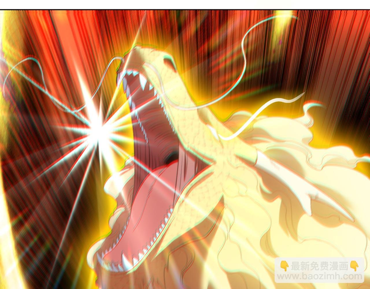第104话 救命！我真的不想无敌啊！