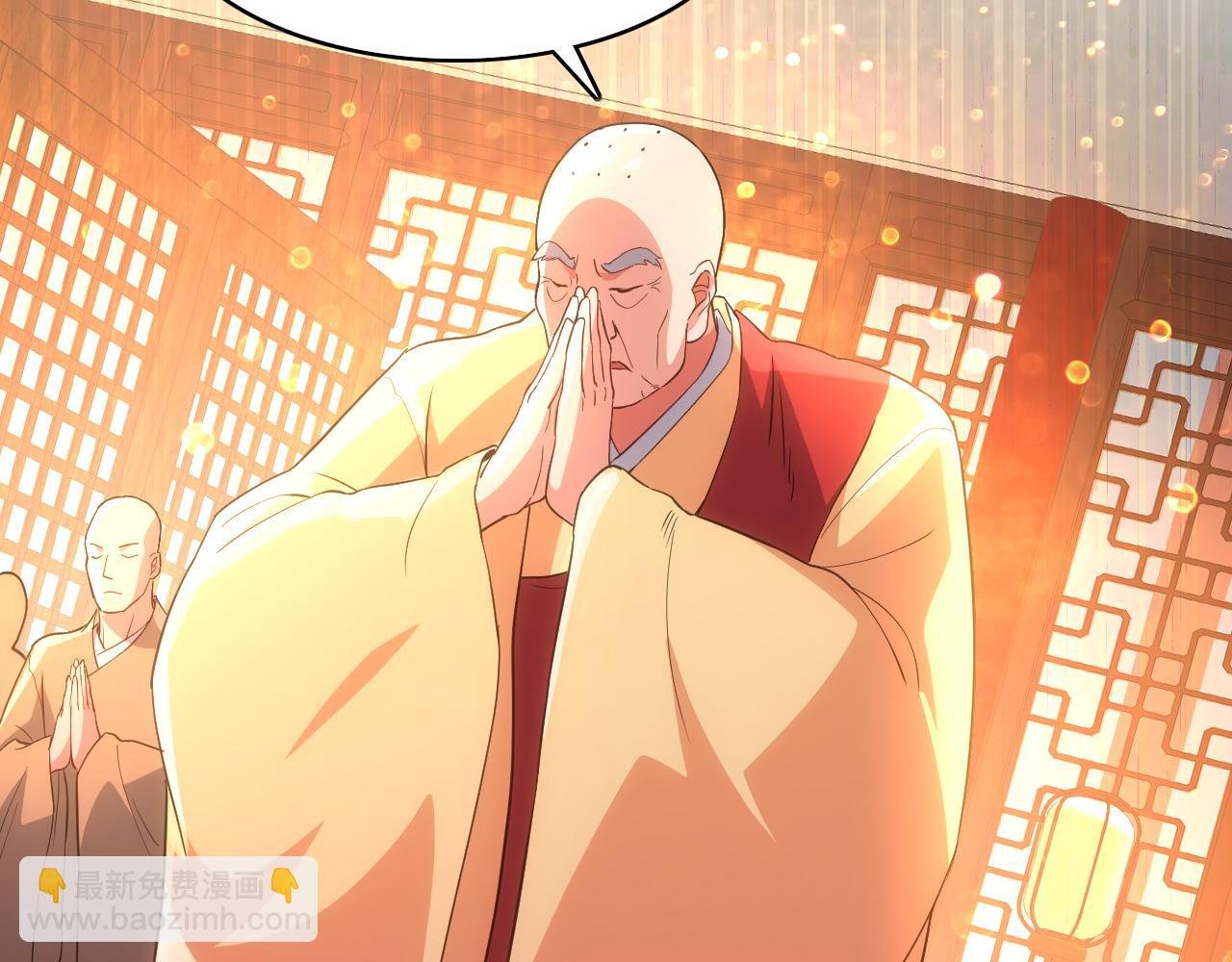 第104话 救命！我真的不想无敌啊！