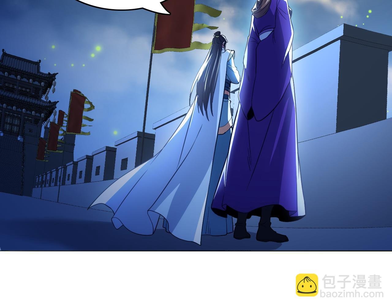 第105话 对不起，其实我是修仙者
