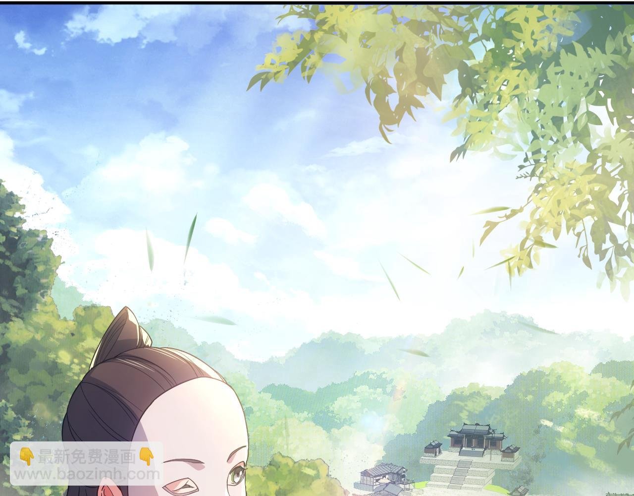 第106话 曹猛的连环震惊