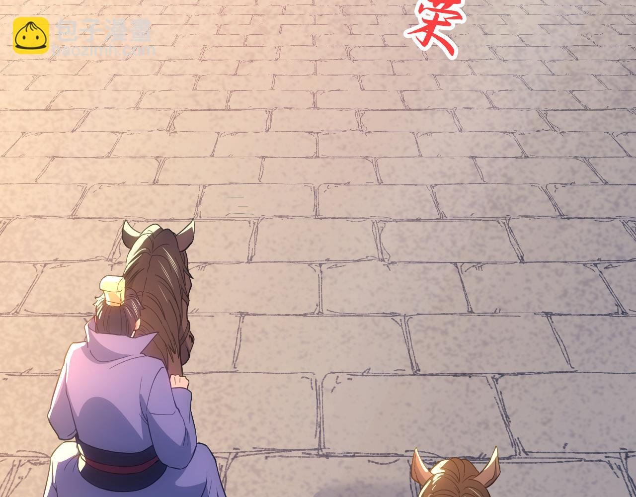 第106话 曹猛的连环震惊
