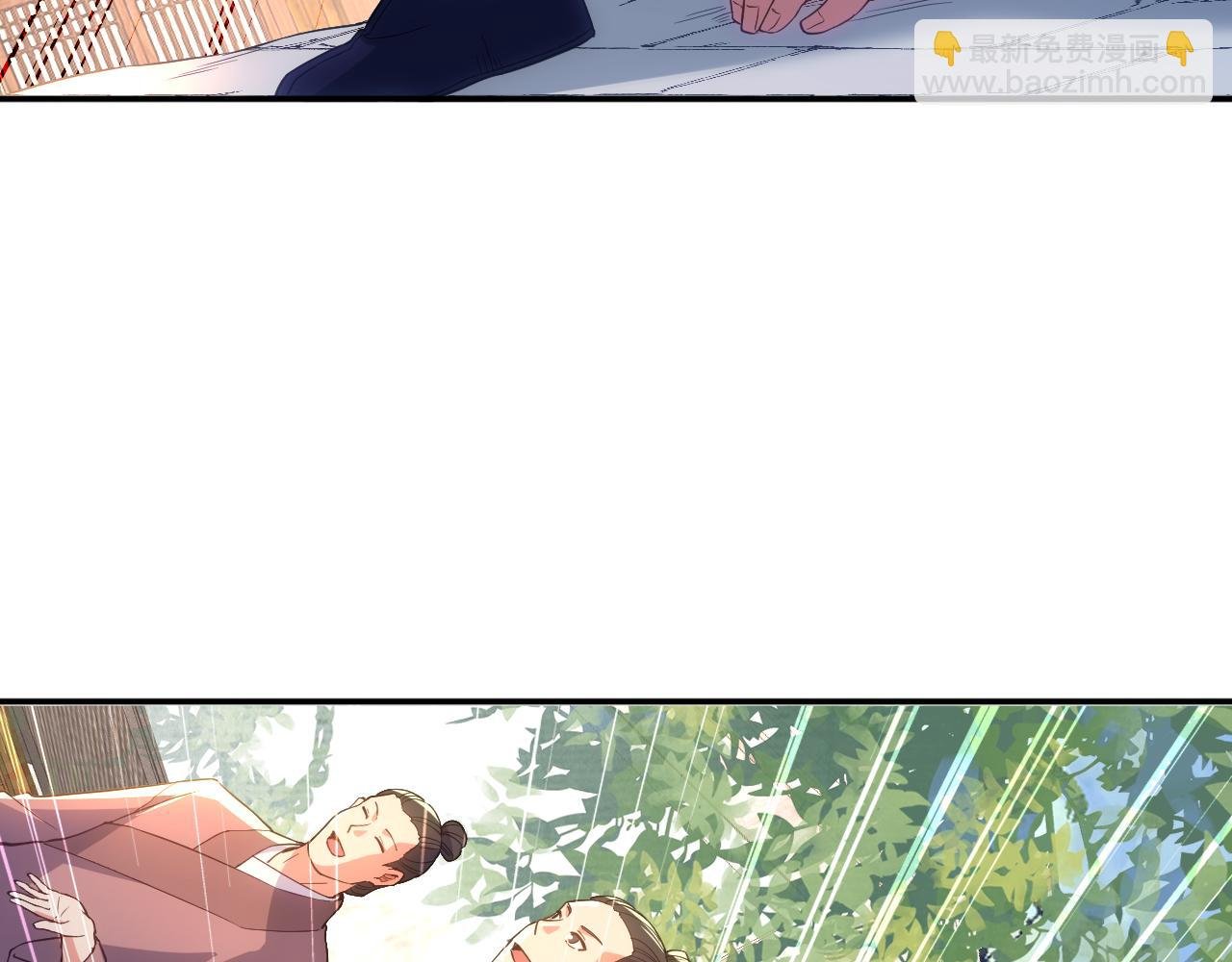 第106话 曹猛的连环震惊