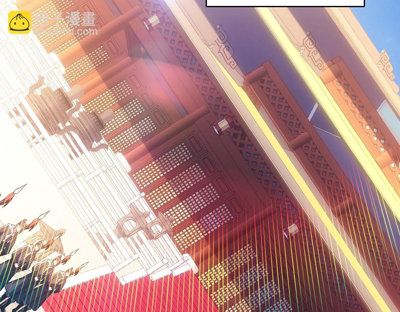第107话 跟皇帝成亲？！