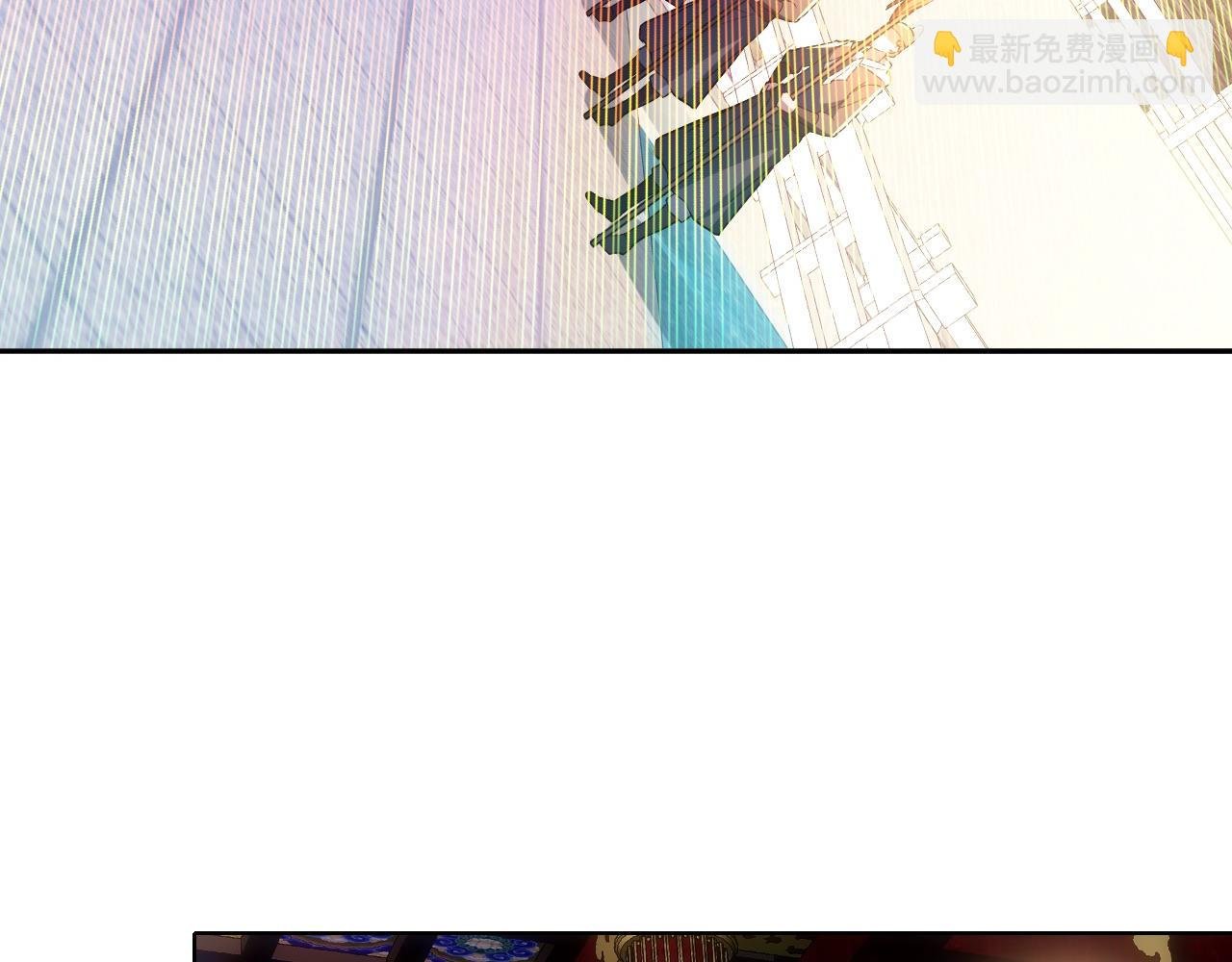 第107话 跟皇帝成亲？！