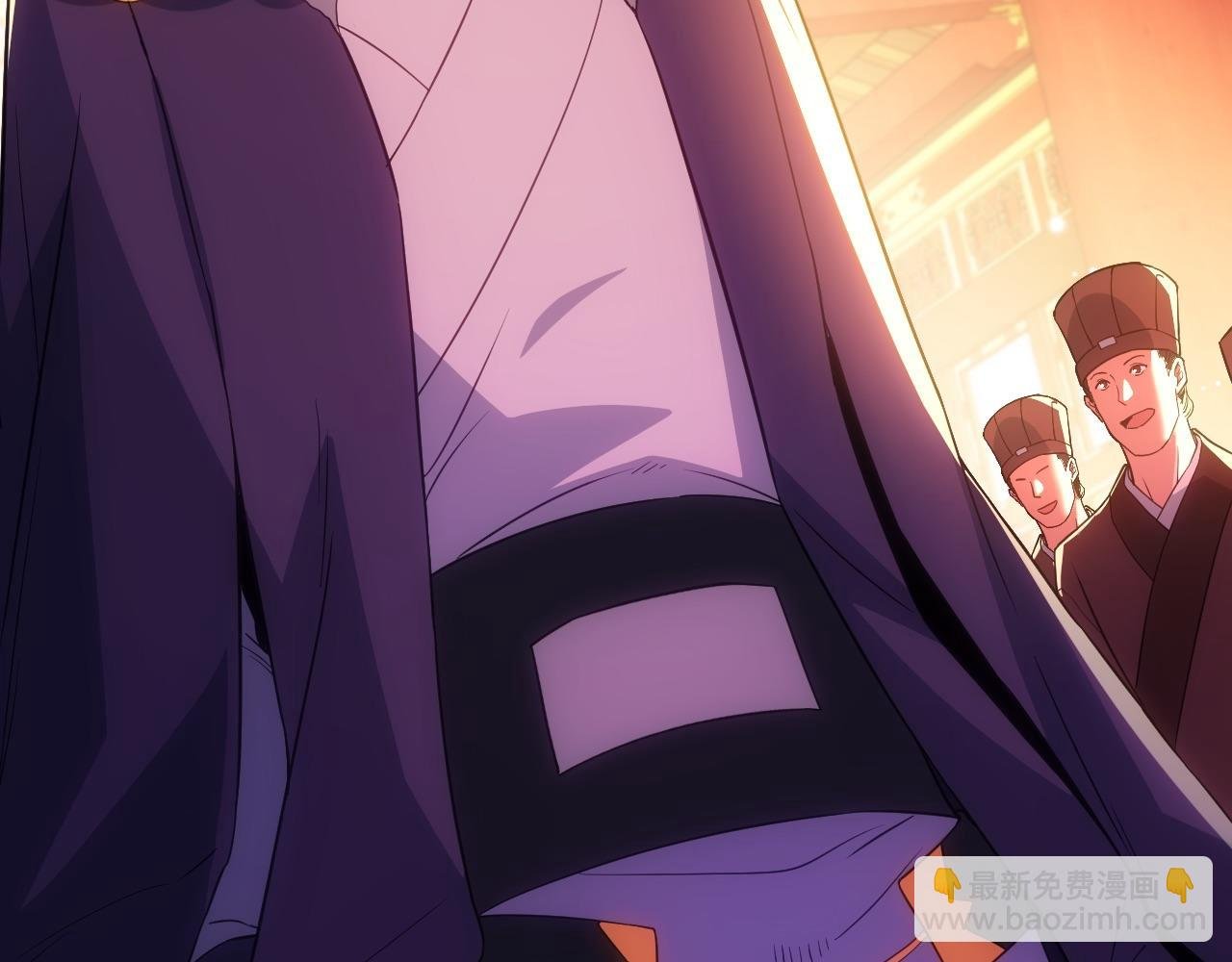 第107话 跟皇帝成亲？！