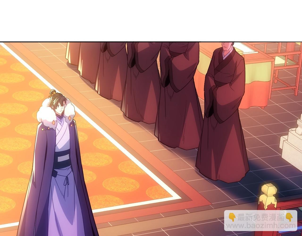 第107话 跟皇帝成亲？！