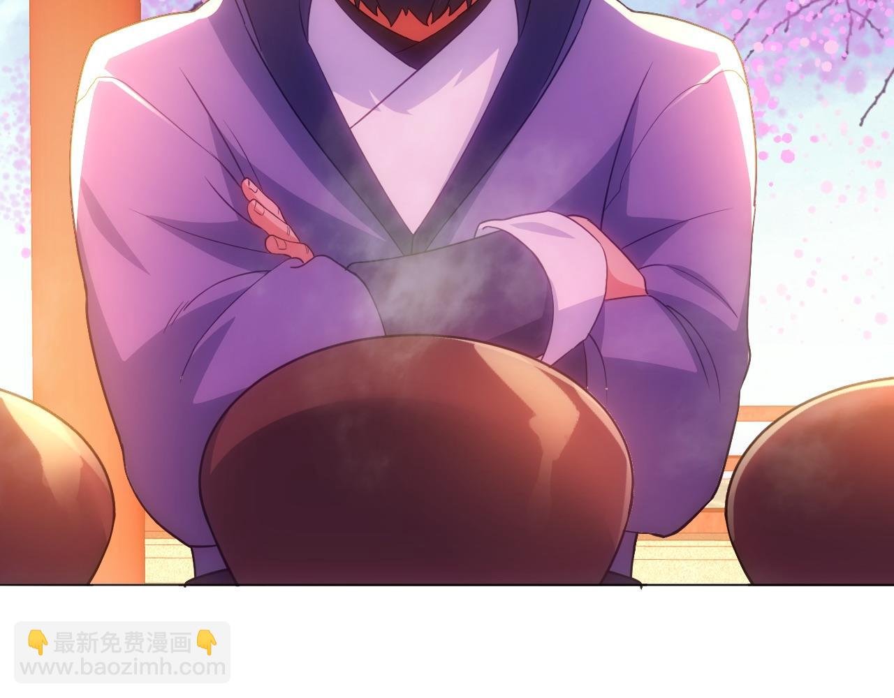 第107话 跟皇帝成亲？！