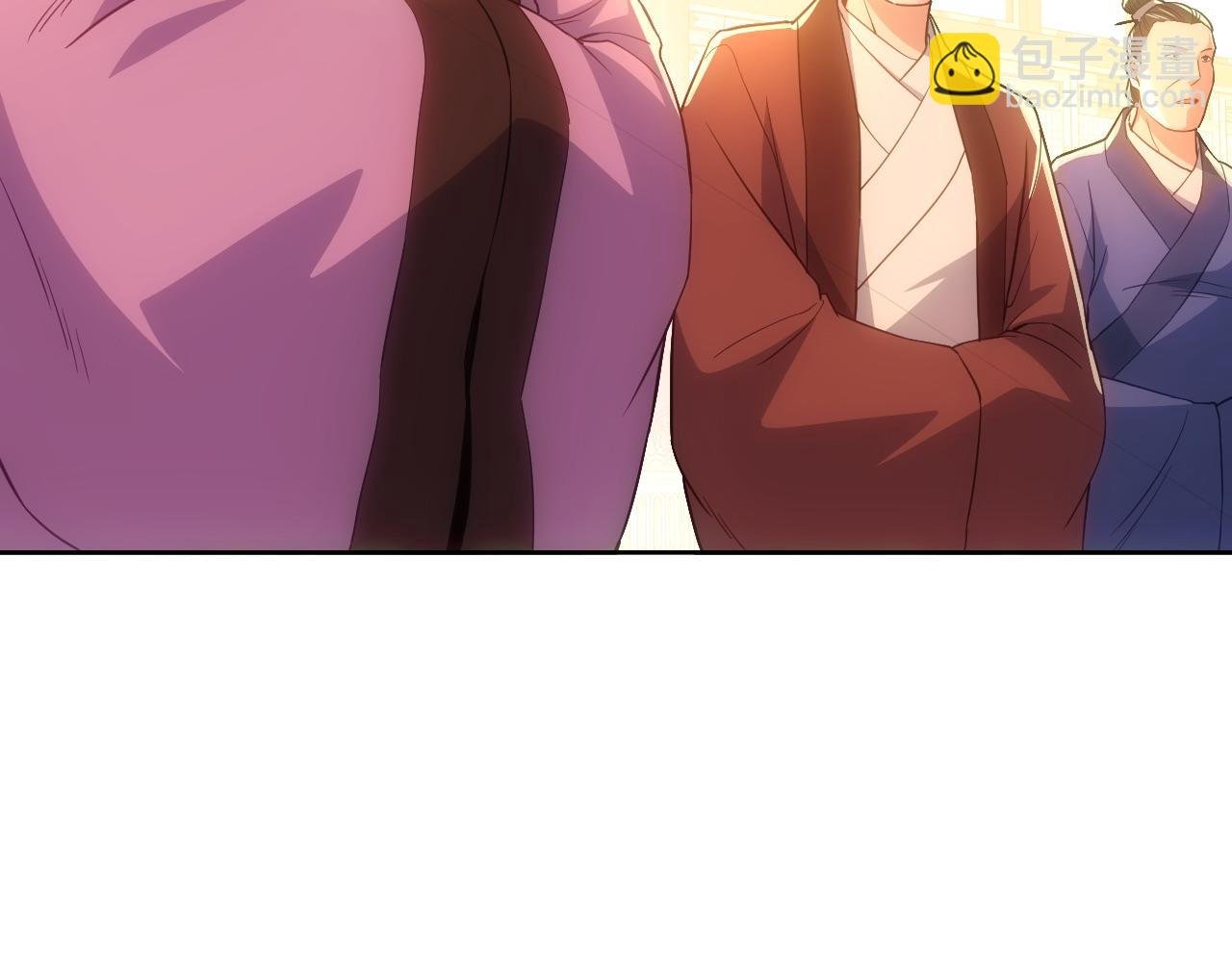 第107话 跟皇帝成亲？！