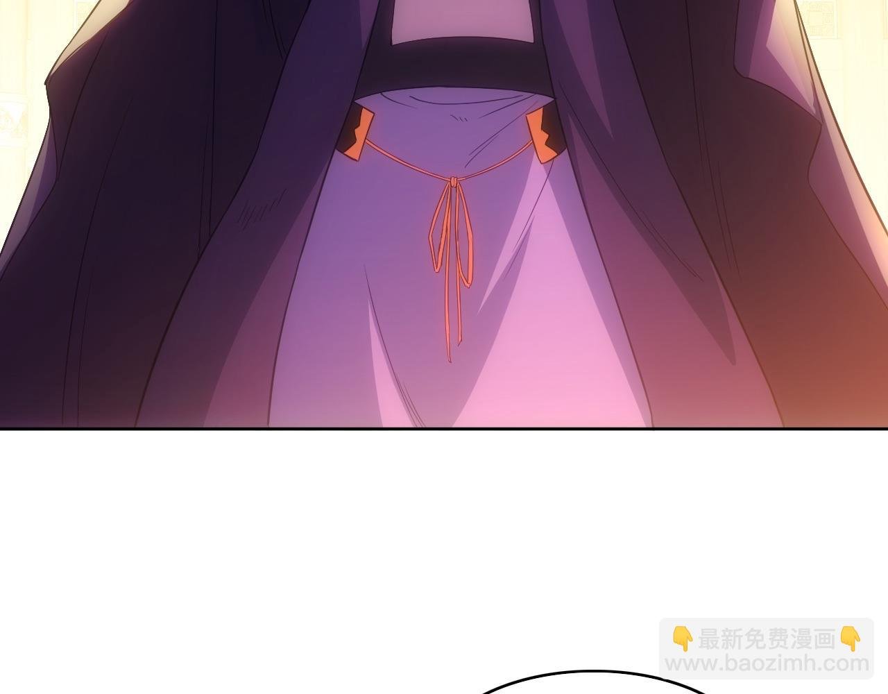 第107话 跟皇帝成亲？！