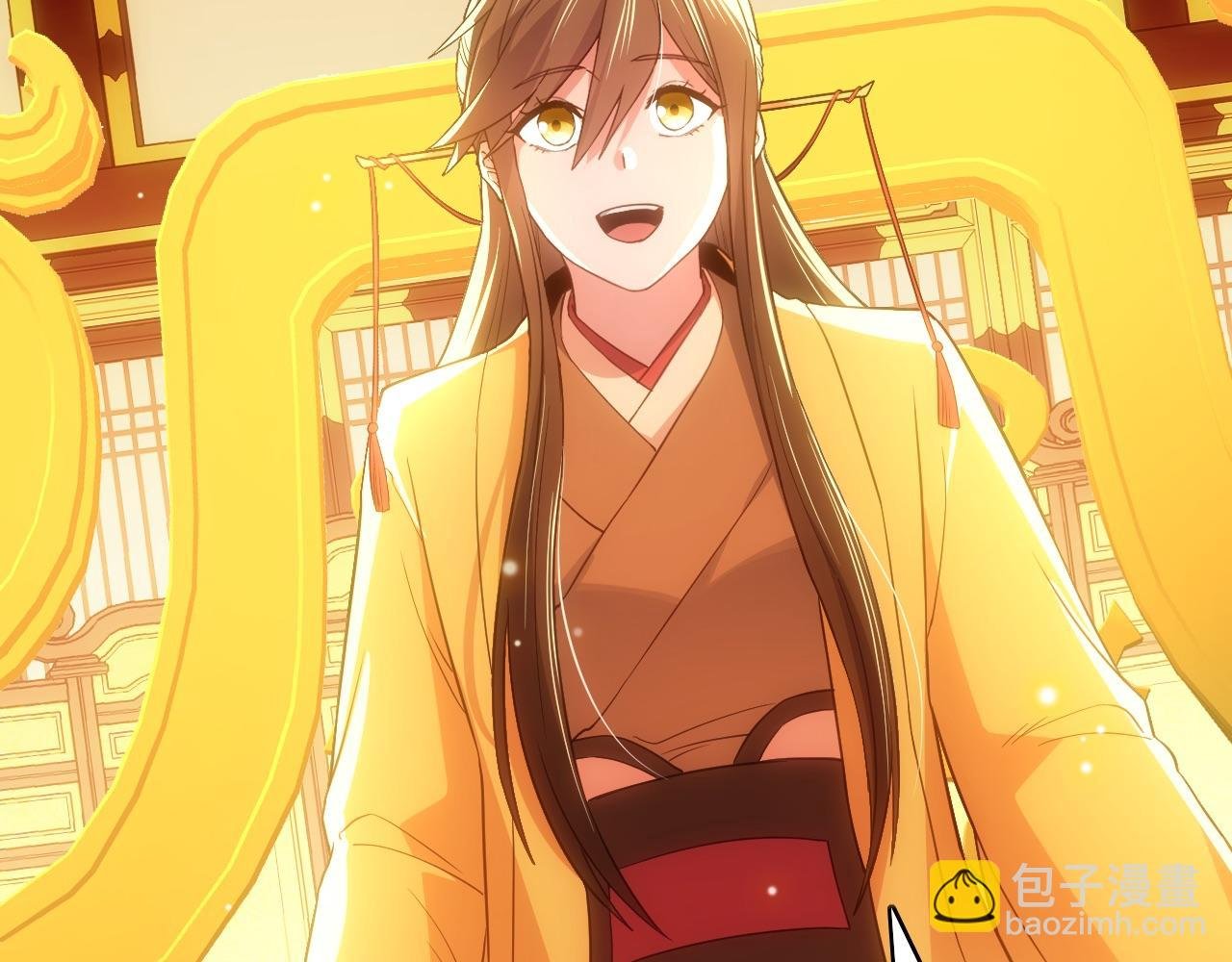 第107话 跟皇帝成亲？！
