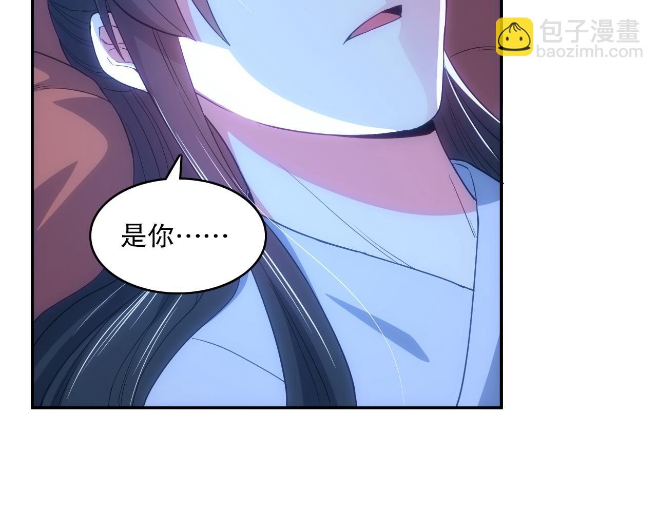 第108话 皇帝对叶宁的趁虚而入