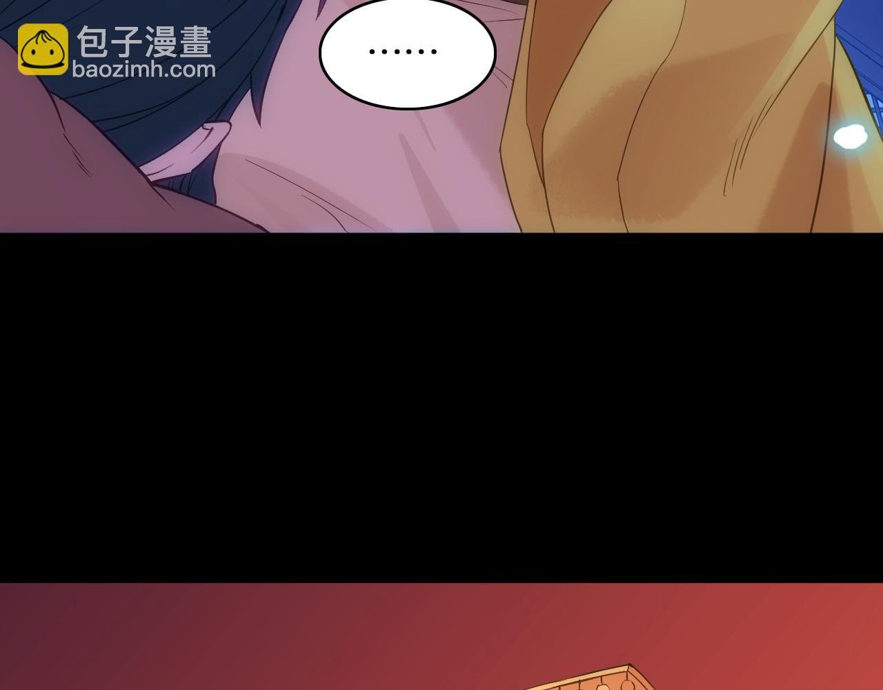 第108话 皇帝对叶宁的趁虚而入