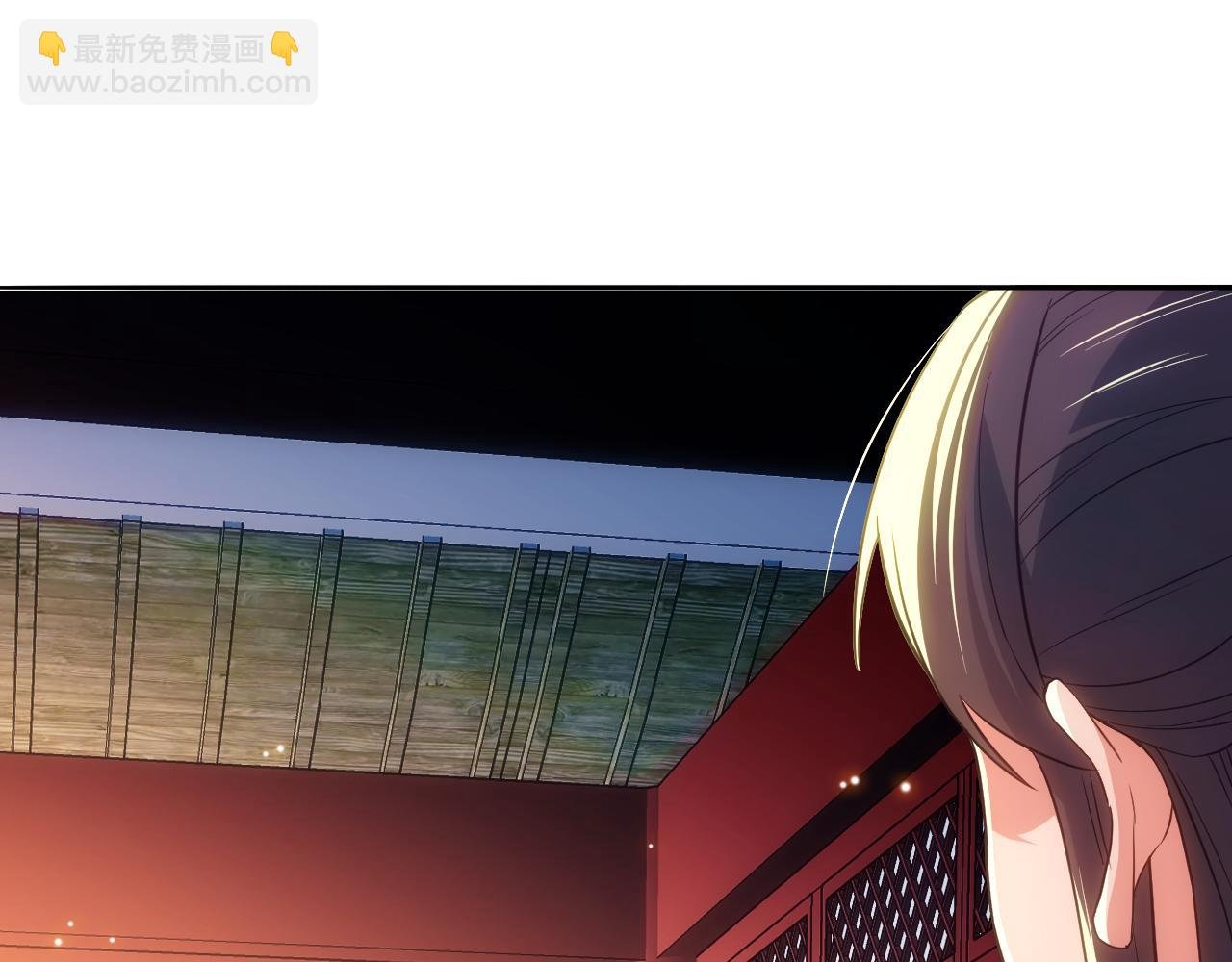 第108话 皇帝对叶宁的趁虚而入