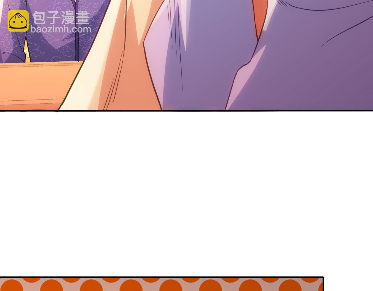 第108话 皇帝对叶宁的趁虚而入