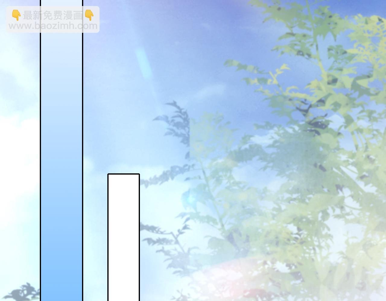 第108话 皇帝对叶宁的趁虚而入