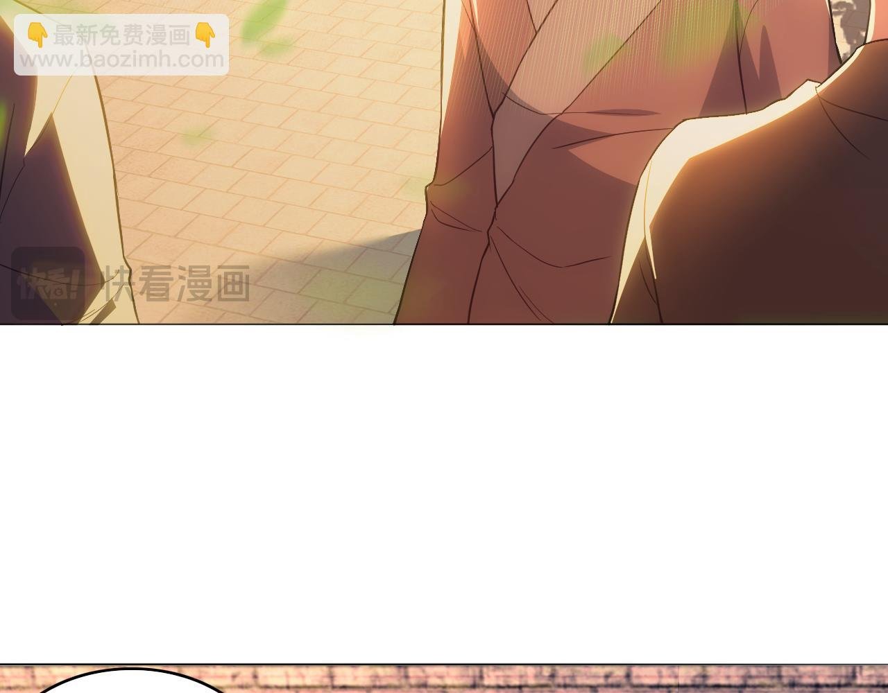 第109话 你在狗叫什么？