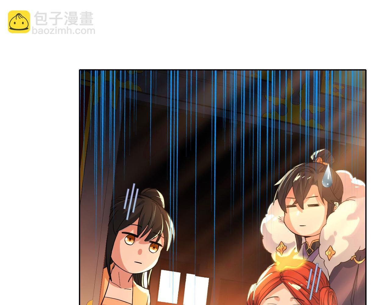 第109话 你在狗叫什么？