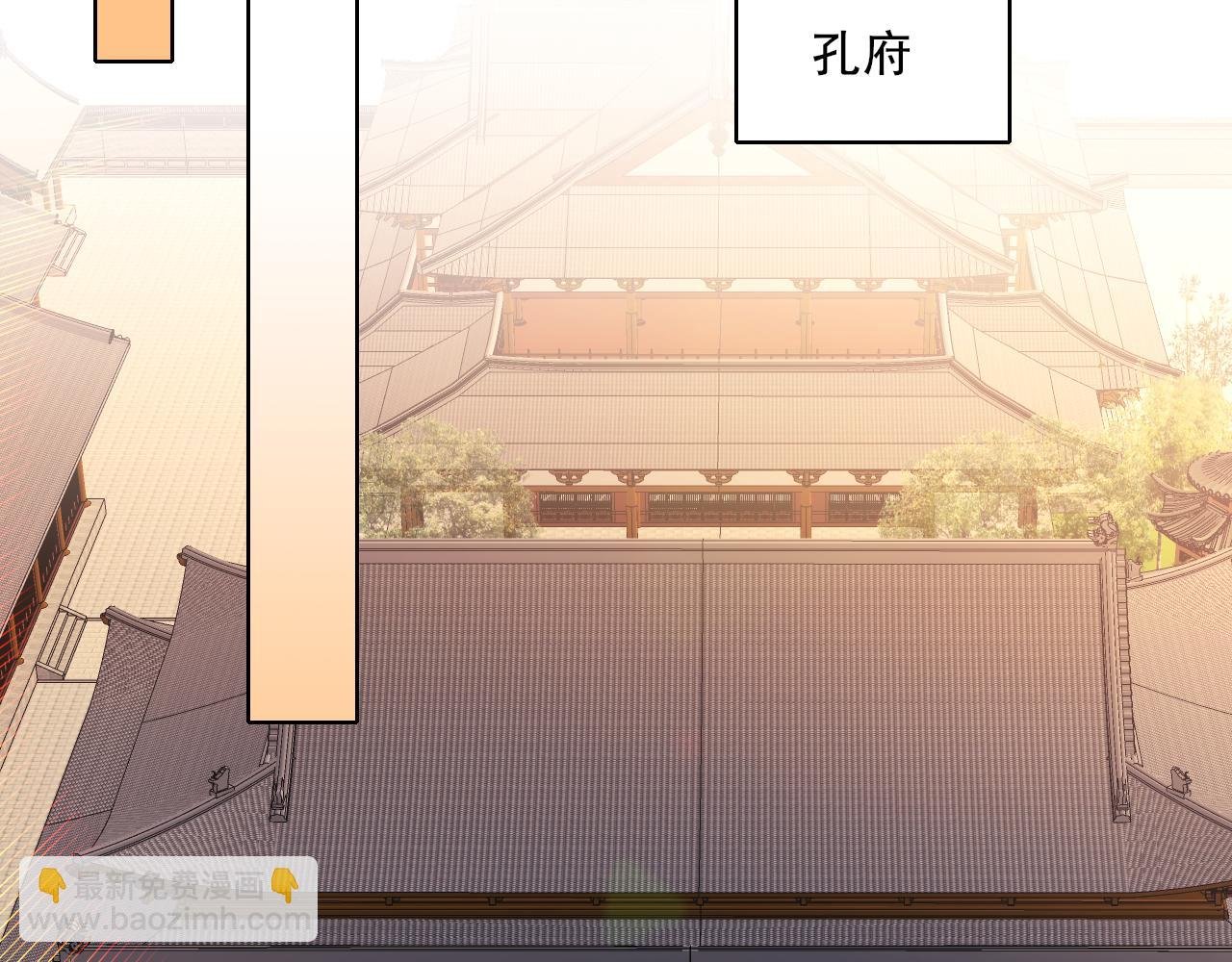 第109话 你在狗叫什么？