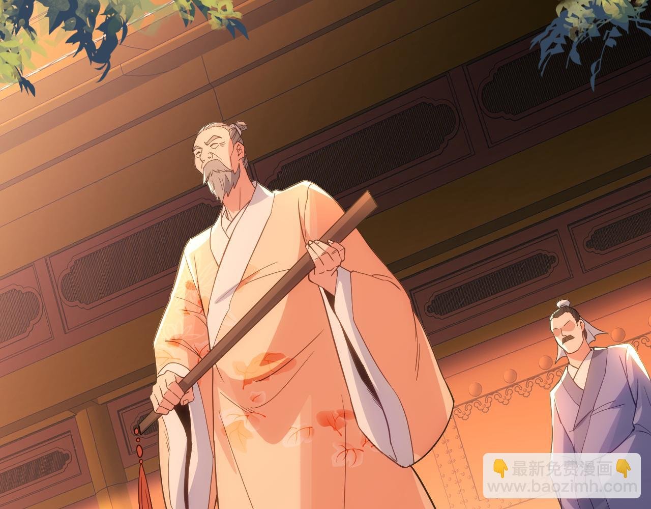 第109话 你在狗叫什么？
