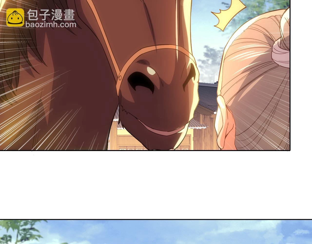 第109话 你在狗叫什么？