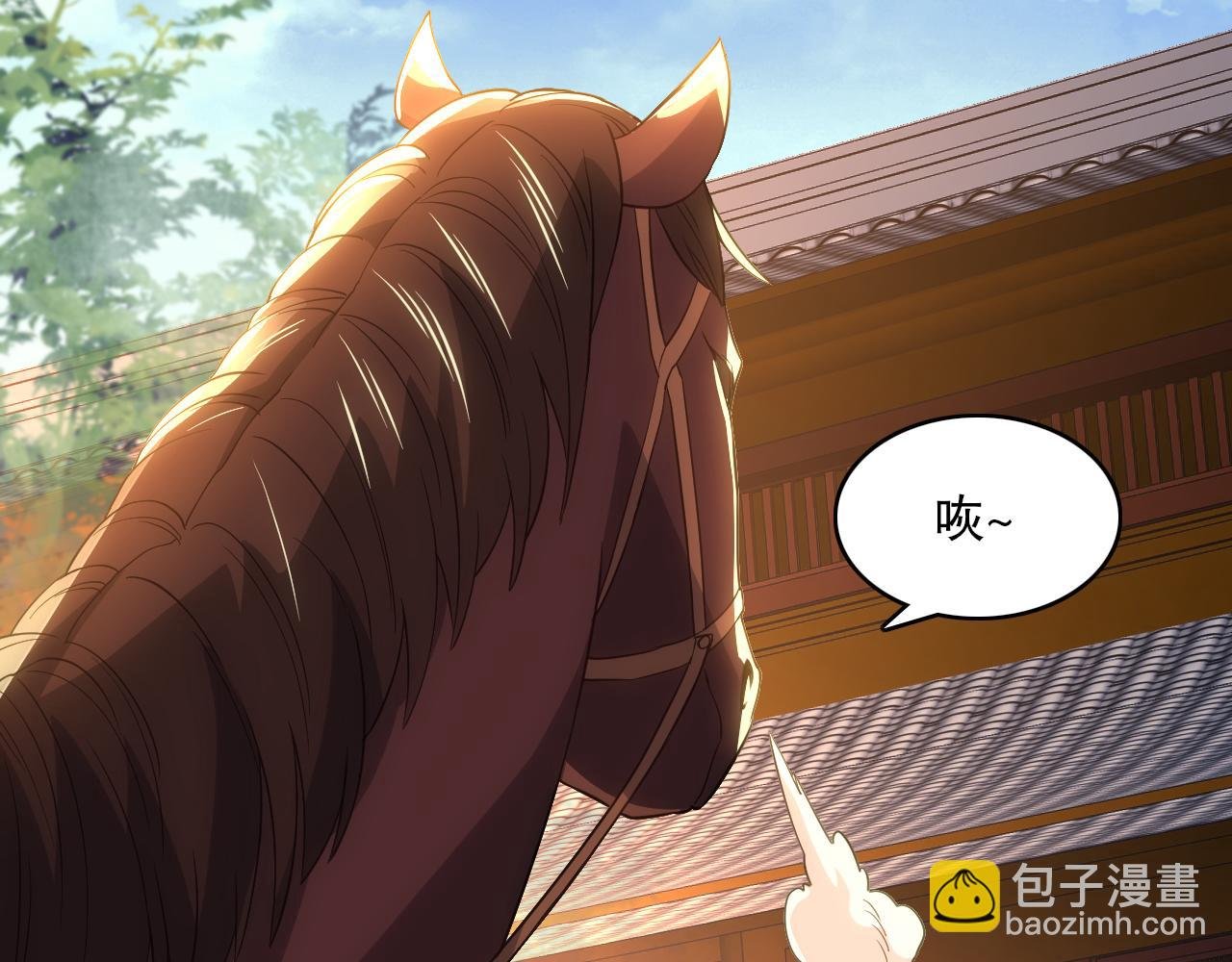 第109话 你在狗叫什么？