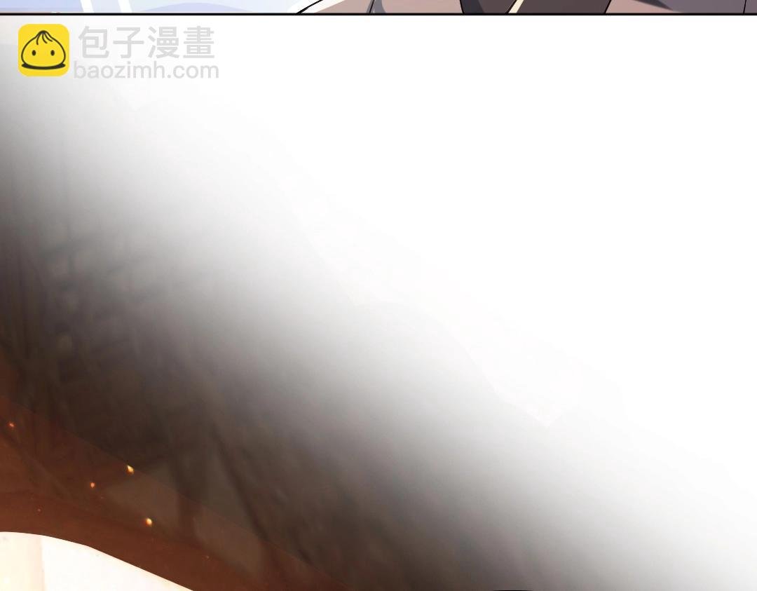 第11话 监察院