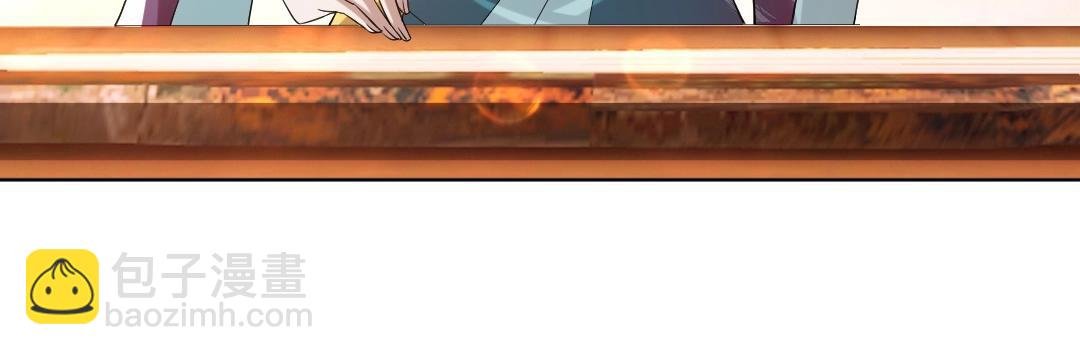 第11话 监察院