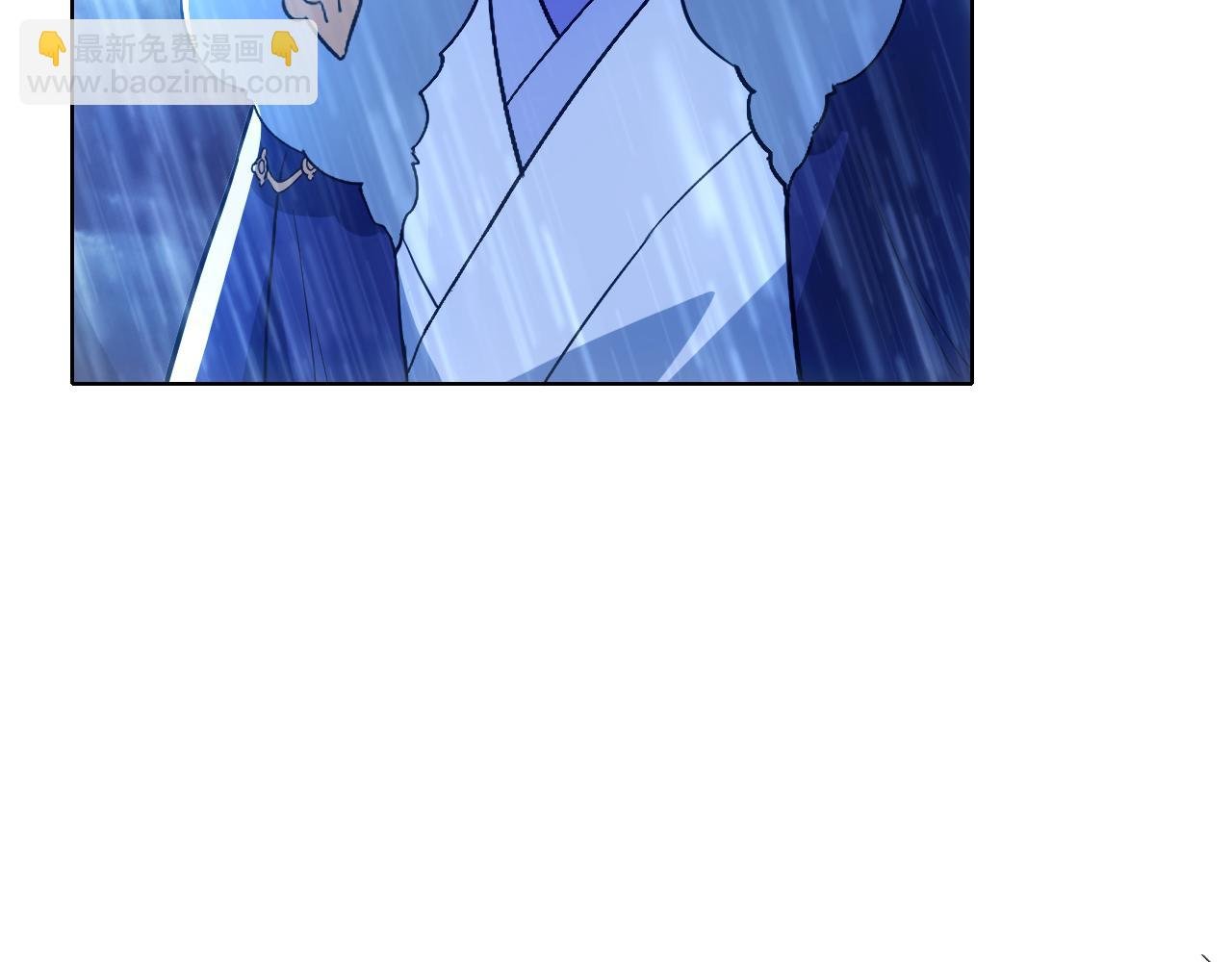第110话 狐狸的真实身份