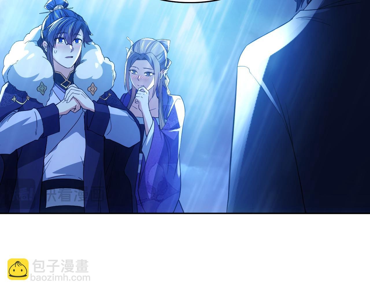 第110话 狐狸的真实身份