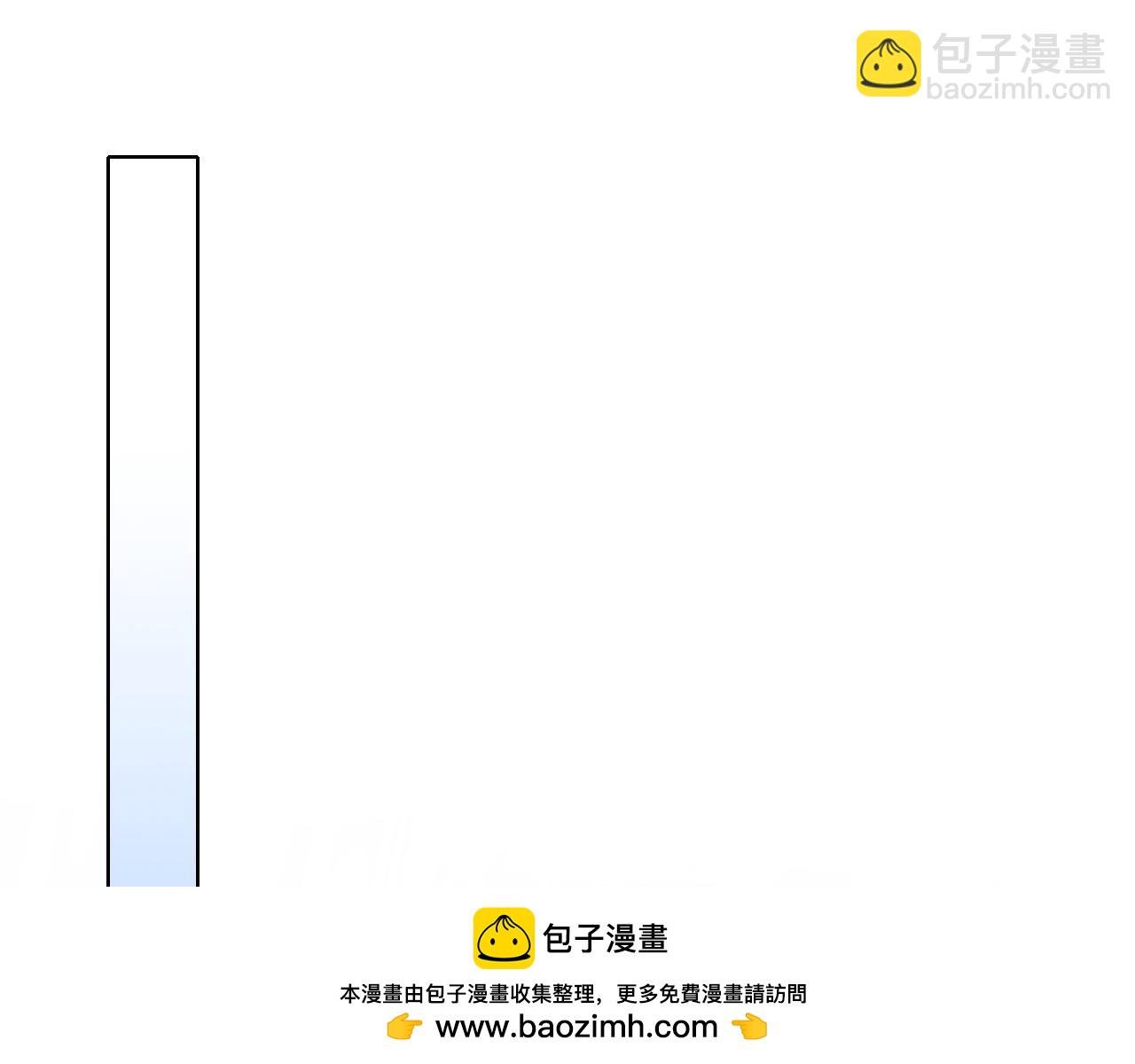 第110话 狐狸的真实身份