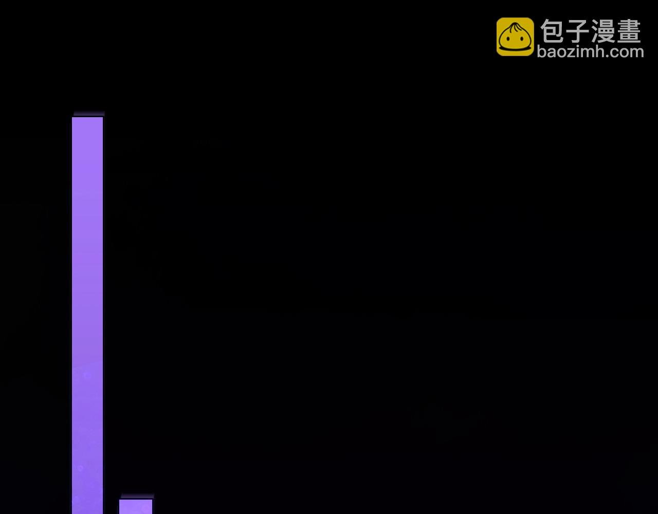 第111话 她还是个孩子，千万别放过她！