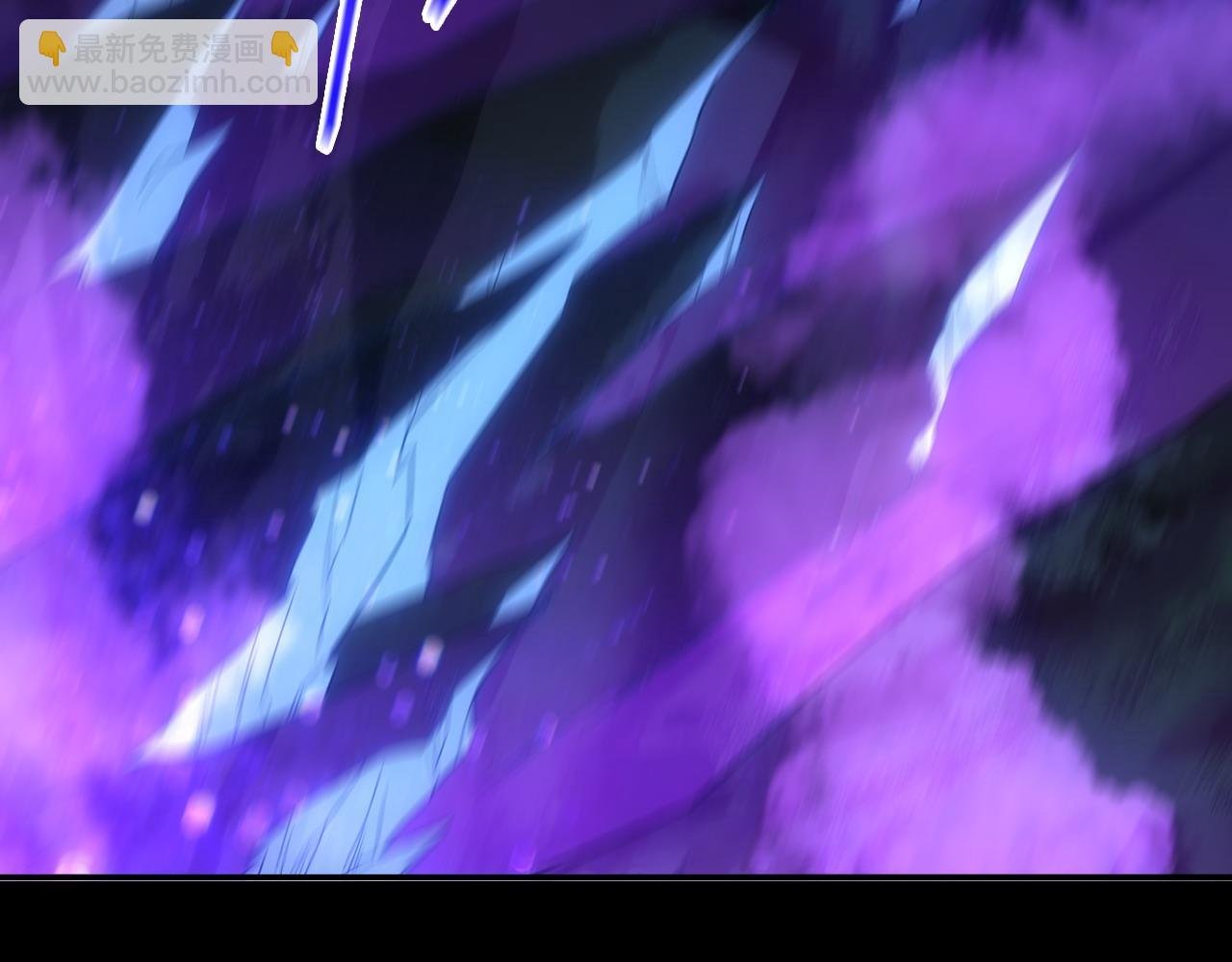 第111话 她还是个孩子，千万别放过她！