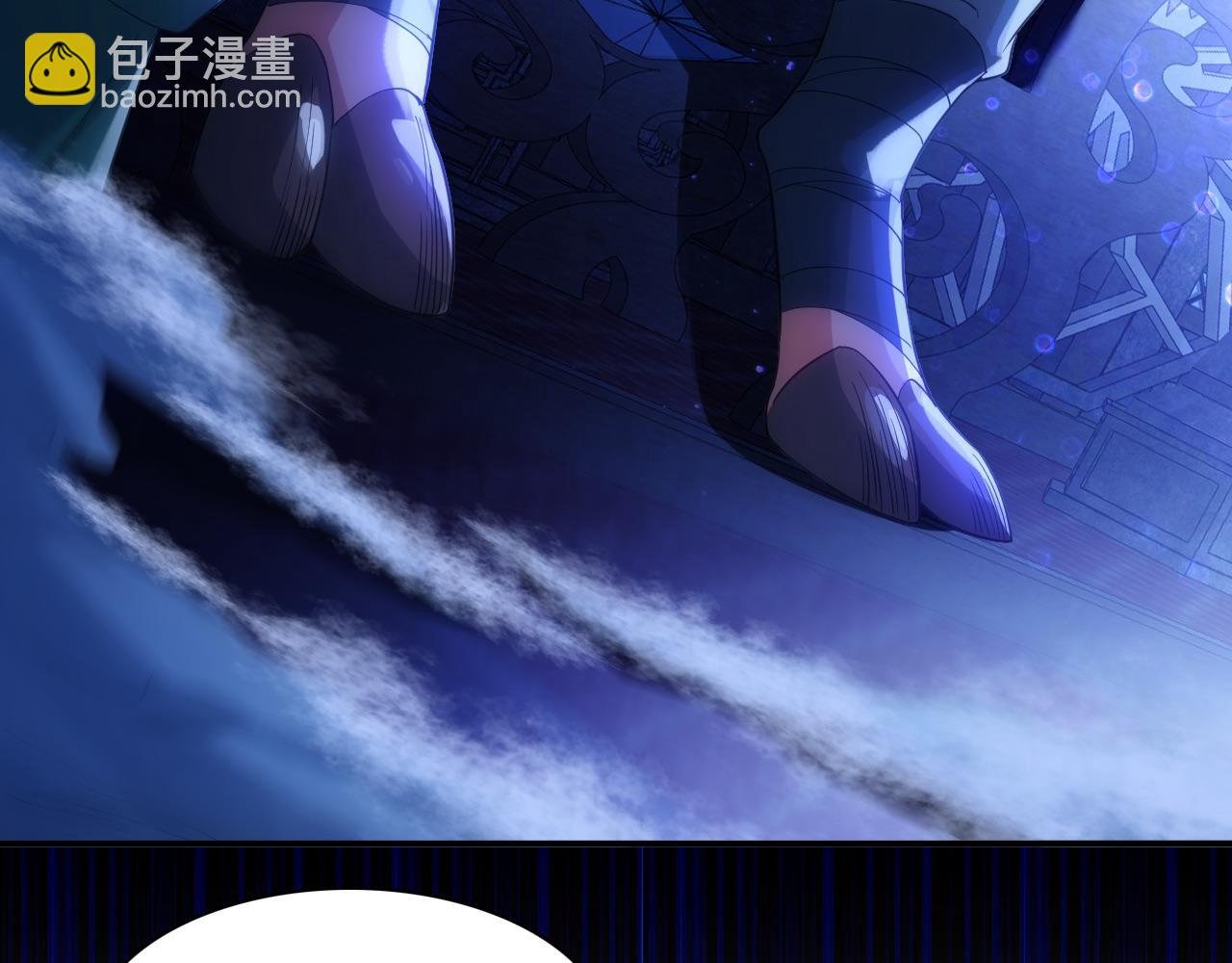 第111话 她还是个孩子，千万别放过她！