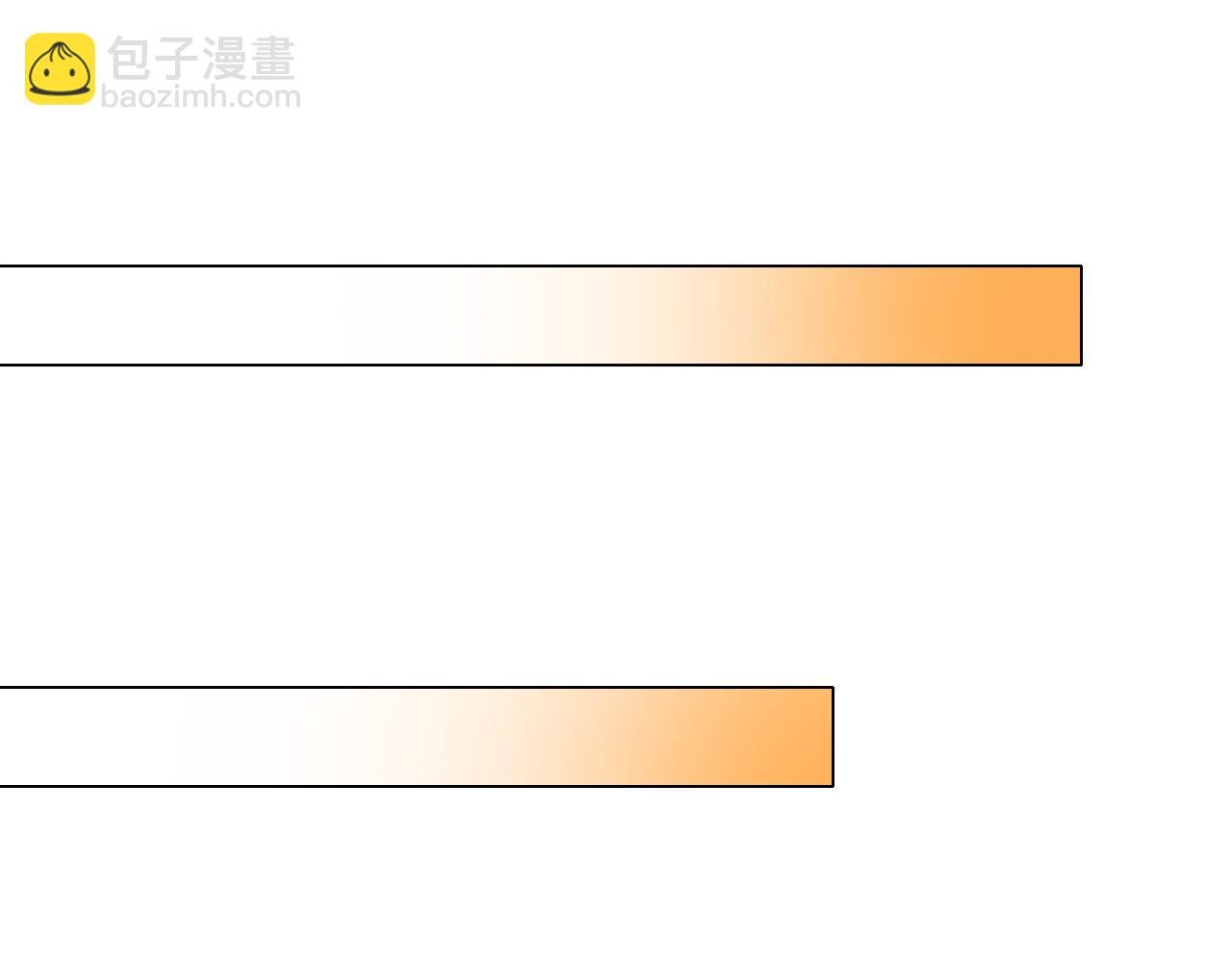 第111话 她还是个孩子，千万别放过她！