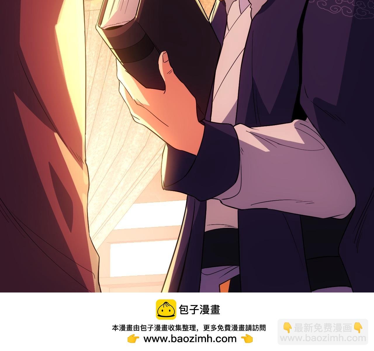 第111话 她还是个孩子，千万别放过她！